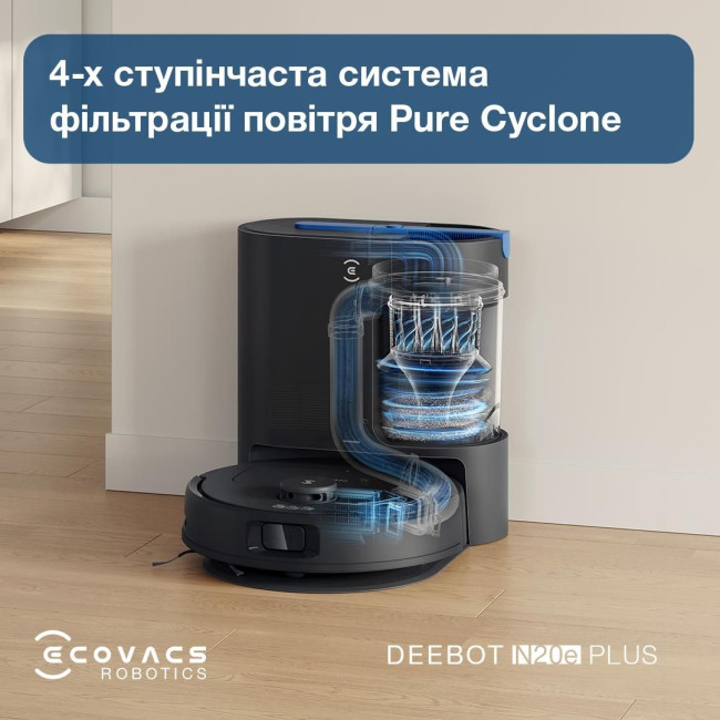 Робот-пилосос DEEBOT N20E PLUS YDLX11-3 BL ECOVACS