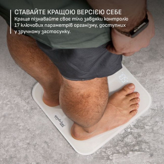 Ваги підлогові Tefal BM9740F0