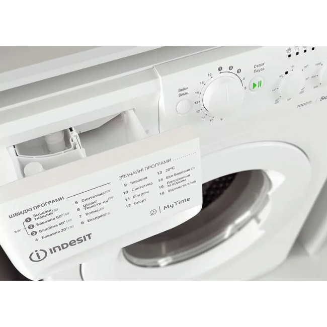 Пральна машина автоматична Indesit OMTWSC 51052 W