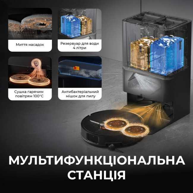 Робот-пилосос Deerma X90 ULTRA