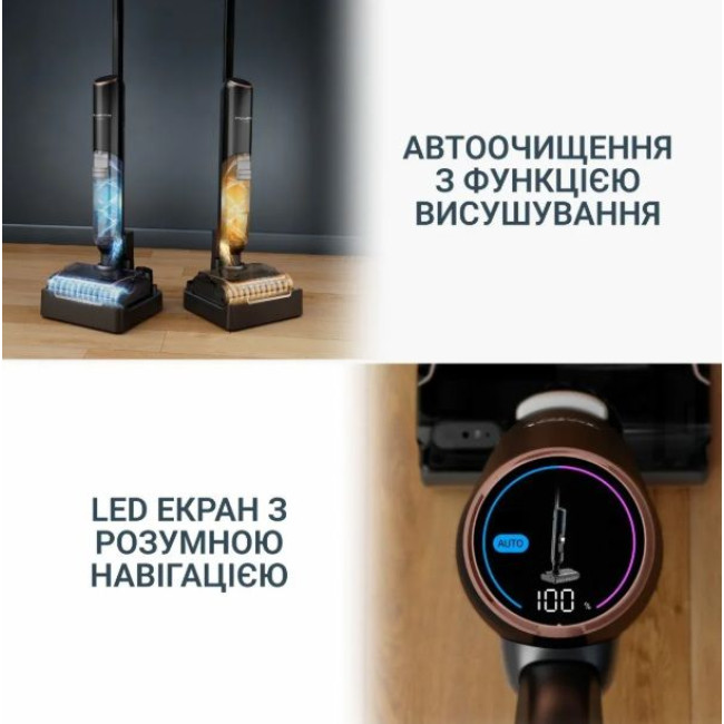 Акумуляторний пилосос Rowenta GZ5736E0