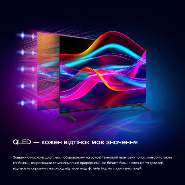 LED-телевізор Bravis 50L7000Q 