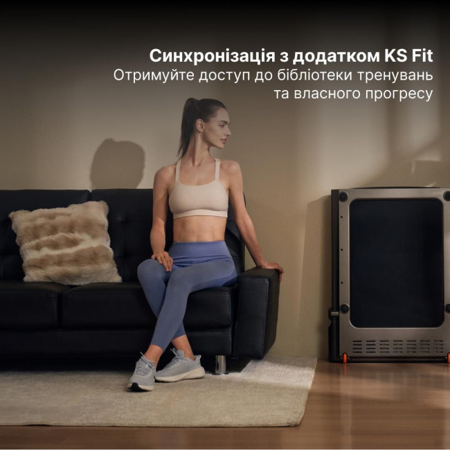 Електрична бігова доріжка KINGSMITH WalkingPad R3 JustWalk