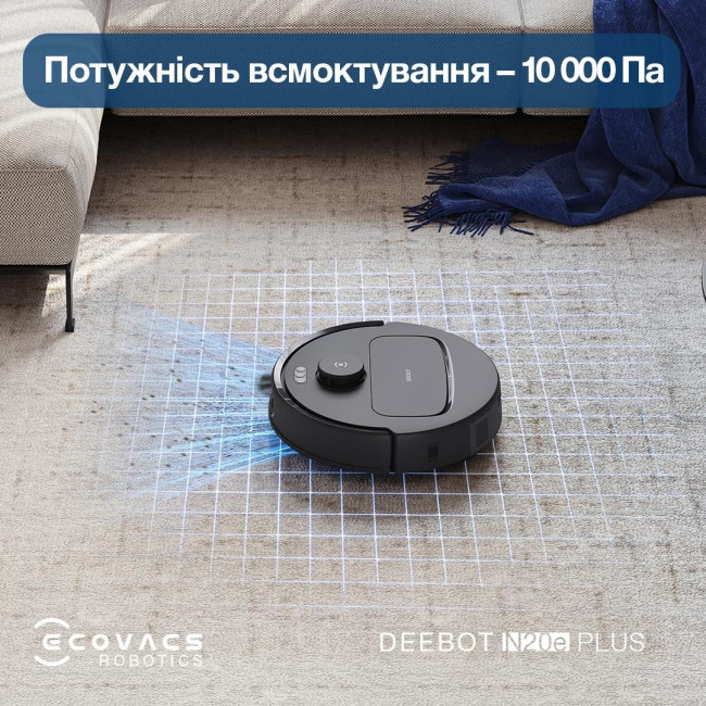 Робот-пилосос DEEBOT N20E PLUS YDLX11-3 BL ECOVACS