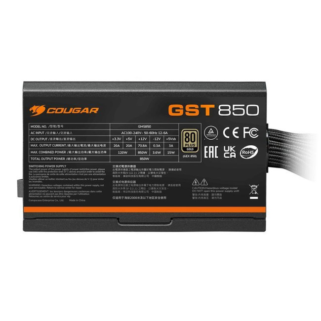 Блок живлення 850 Вт, 80 Plus Gold, ATX 3.1, 120 мм HDB Fan, 8 SATA + 6 PCI-E