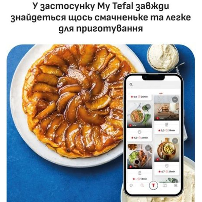 Мультипіч Tefal EY8618E0