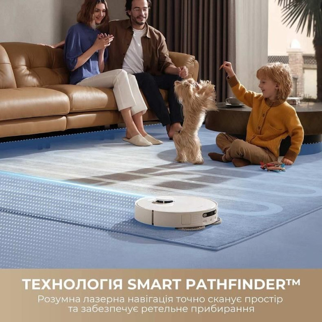 Робот-пилосос Dreame Bot D20 Ultra (RLD31SE)