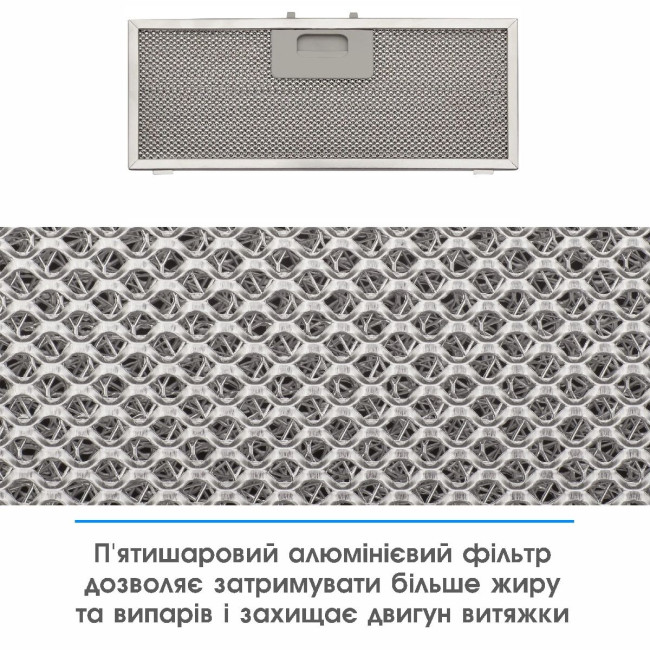 Витяжка Eleyus URBAN 700 LED 52 WH