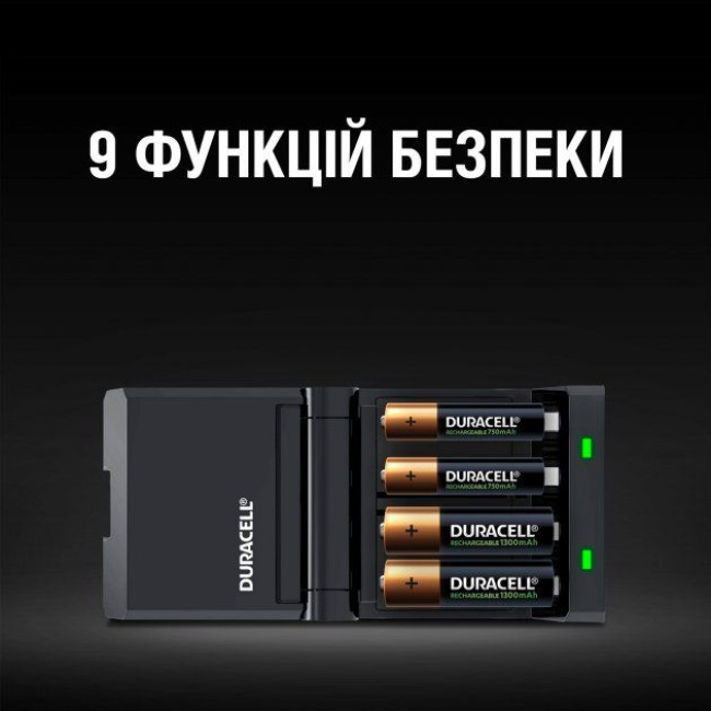 Зарядний пристрій Duracell CEF27+ 2AA1300 + 2AAА750