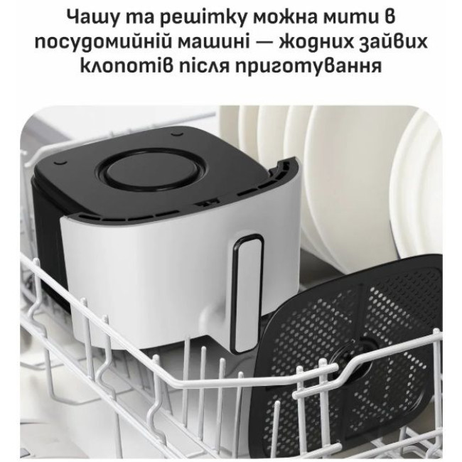 Мультипіч Tefal EY245GE0