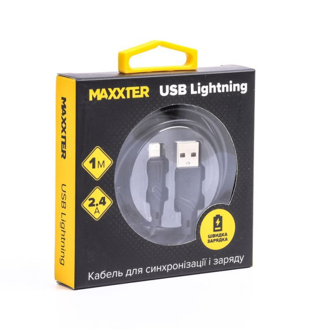 Кабель USB 2.0 А-тато/Lightning, 1 м, 2.4 А