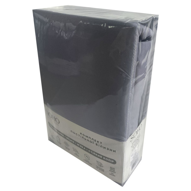 Комплект постільної білизни Soho Євро 200х220 см DK Grey
