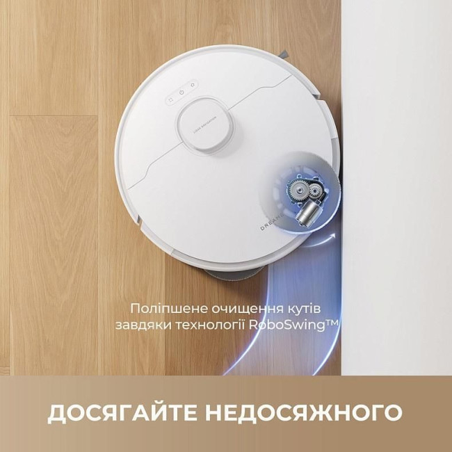 Робот-пилосос L40 RLL42SDA-1 DREAME