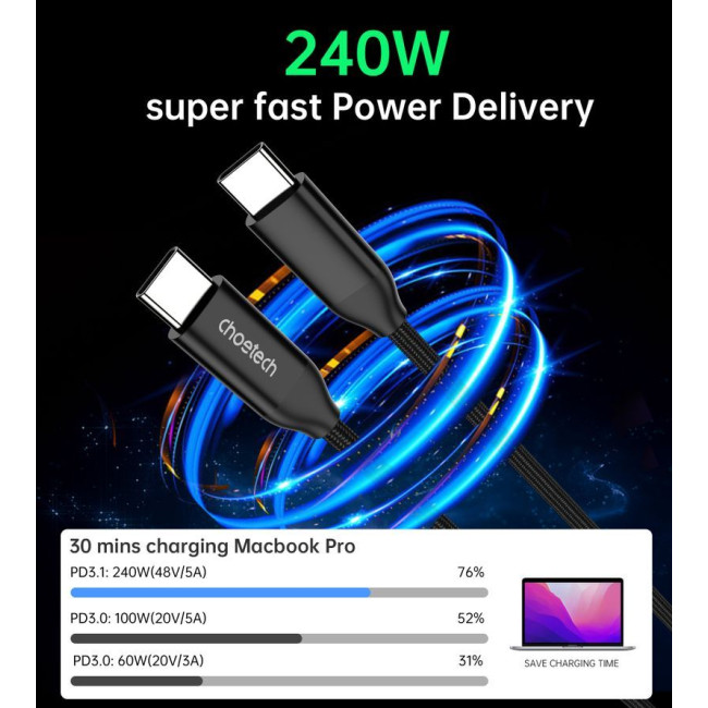 Кабель USB 2.0, 240w, C-тато/C-тато, 2 м, преміум