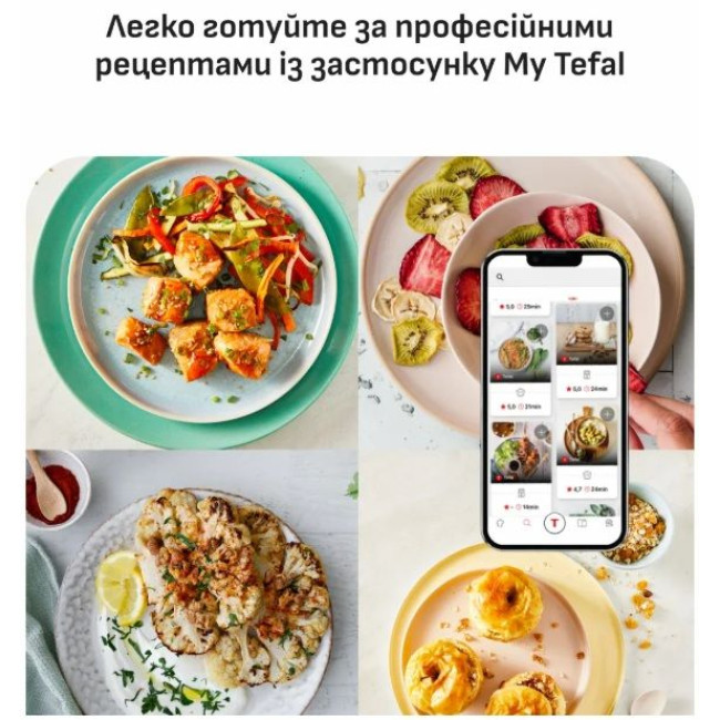 Мультипіч Tefal EY245GE0