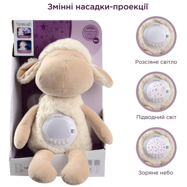 Іграшка-нічник Funmuch Овечка з функцією колисання, проектором; колискові, білий шум