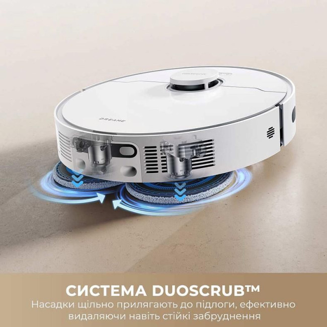 Робот-пилосос Dreame Bot D20 Ultra (RLD31SE)