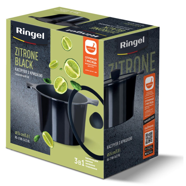 Каструля RINGEL Zitrone Black (5.8 л) 24 см