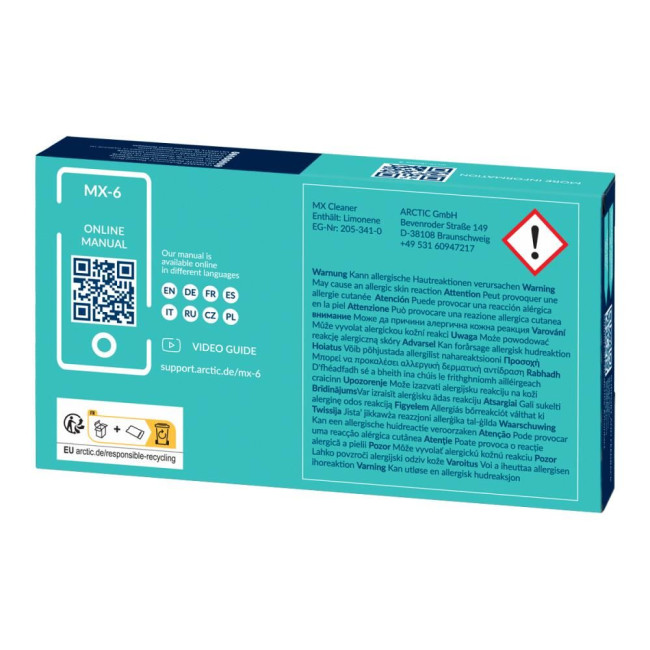 Термопаста для процесора ACTCP00084A MX-6 4g with 6pcs MX Cleaner ARCTIC