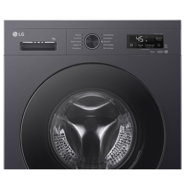 Пральна машина автоматична LG F2Y2HS5JE