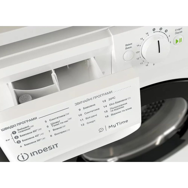Пральна машина автоматична Indesit OMTWSE 61293 WK UA
