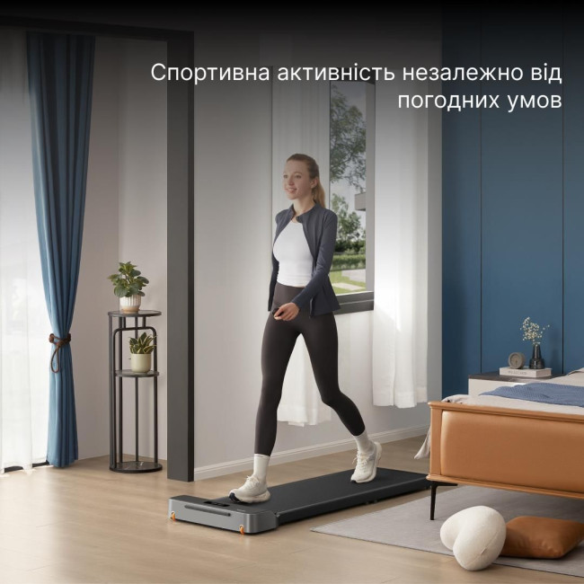 Електрична бігова доріжка KINGSMITH WalkingPad Z1F