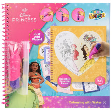 Водна розмальовка Disney Princess (DP252390)
