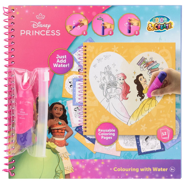 Водна розмальовка Disney Princess (DP252390)