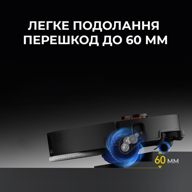Робот-пилосос Deerma X80 Ultra