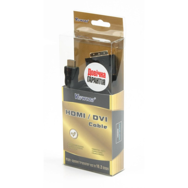 Кабель HDMI-DVI (18+1) 2 м, M/M, в блістері