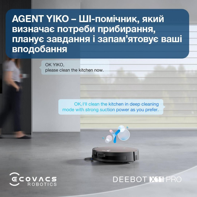 Робот-пилосос DEEBOT X11 PRO OMNI ECOVACS