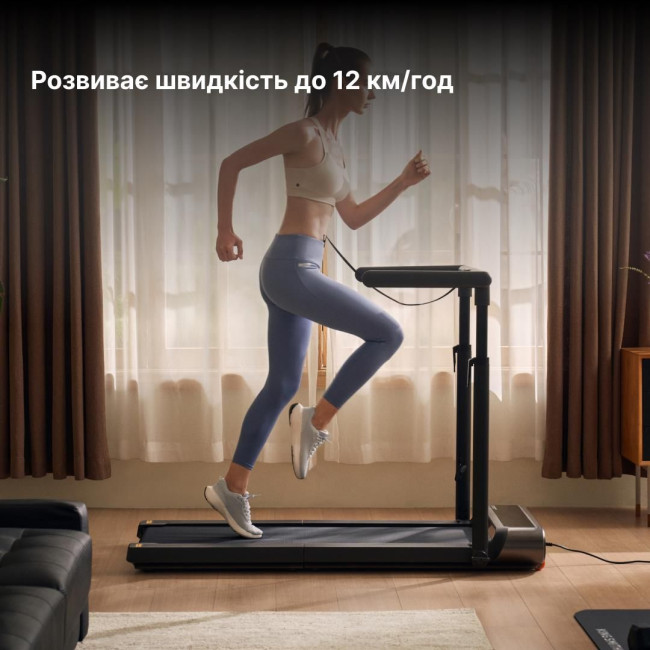 Електрична бігова доріжка KINGSMITH WalkingPad Treadmill R3 Hybrid+