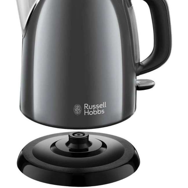 Електрочайник Russell Hobbs 24993-70 Colours Plus Mini