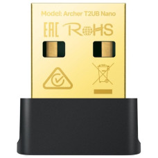 USB-адаптер TP-Link Archer T2UB nano AC600 BT 4.2 USB2.0