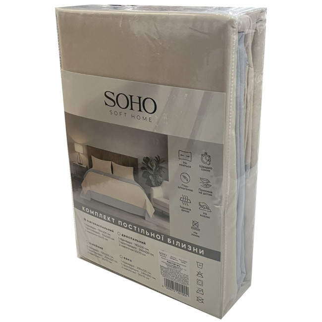 Комплект постільної білизни Soho Сімейний 150х200 см Beige/Light gray