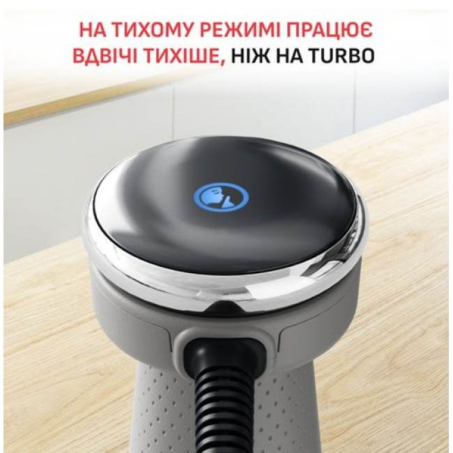 Занурювальний блендер Tefal HB67MB30
