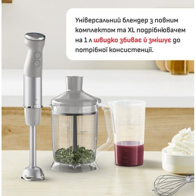 Занурювальний блендер Tefal HB67MB30
