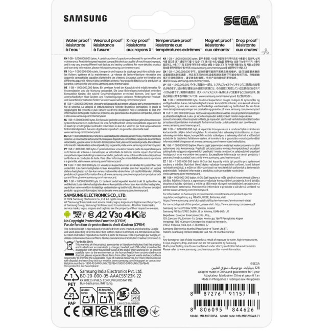 Карта пам’яті MICRO SDXC PRO+ 128GB W/A MB-MD128SA/LC1 SAMSUNG