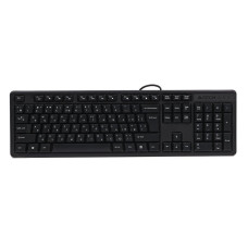 Клавіатура USB, Comfort Key