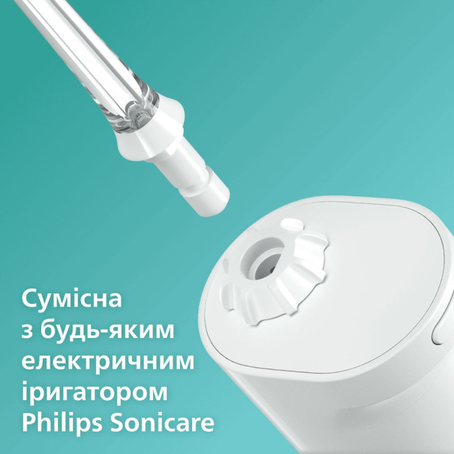 Насадка для іригатора Philips HX3042/00