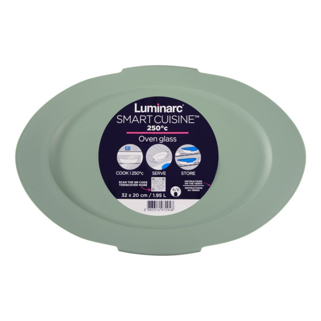 Форма для запікання Luminarc Smart Cuisine Carine, 32x20 см