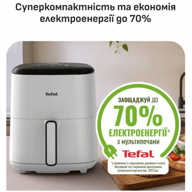 Мультипіч Tefal EY245GE0