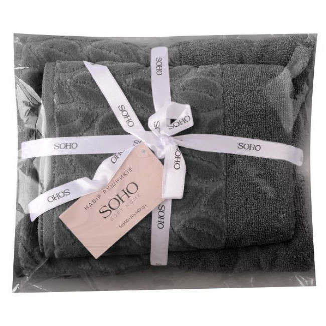 Набір рушників Soho 50х90+70х140 см Leaves Dark Gray
