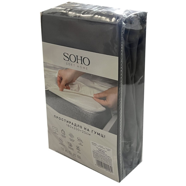 Простирадло на гумці Soho 160х200+25 см Dark Gray