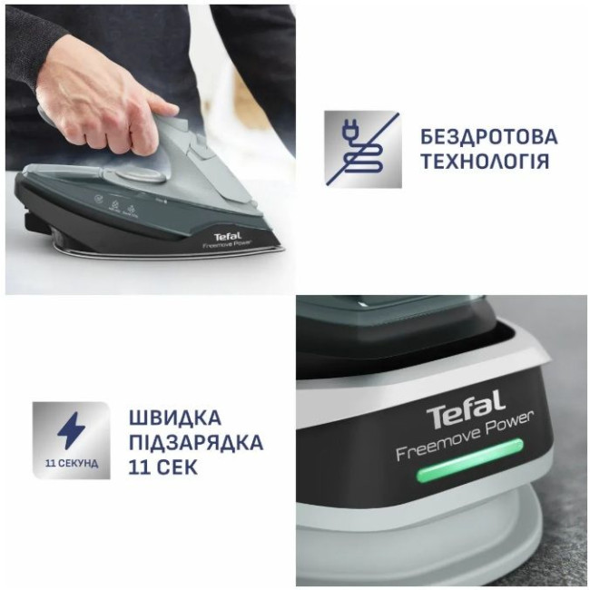 Праска з подачею пари Tefal FV6670E0