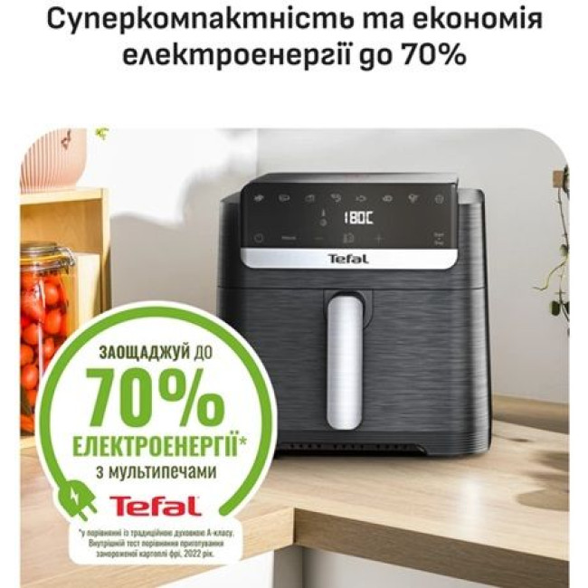 Мультипіч Tefal EY8618E0