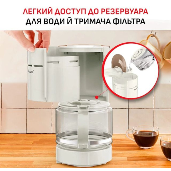 Кавоварка крапельна Moulinex FG121A10