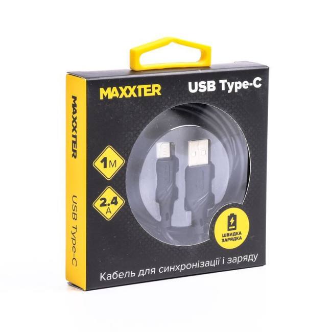Кабель USB 2.0 A-тато/C-тато, 2 м, 2.4 А