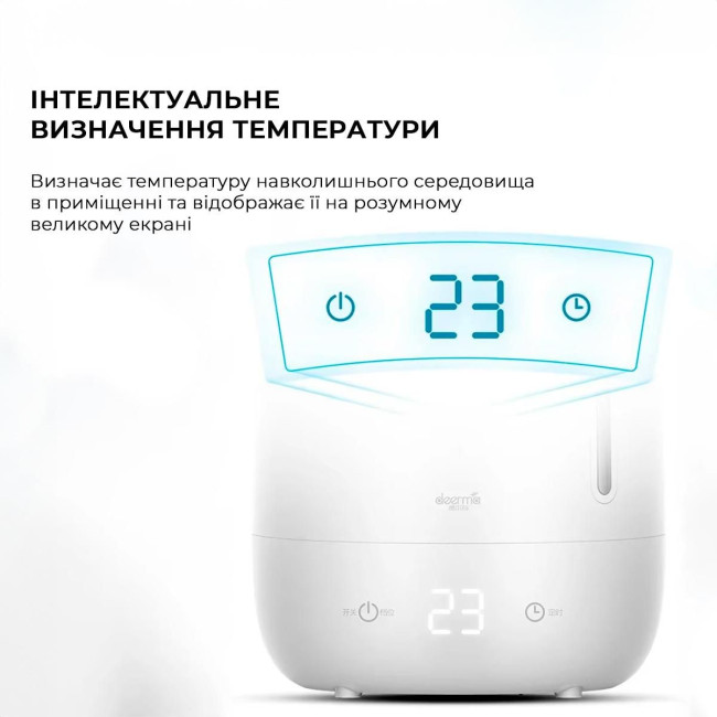 Зволожувач повітря Xiaomi Deerma 5L White (DEM-F600)
