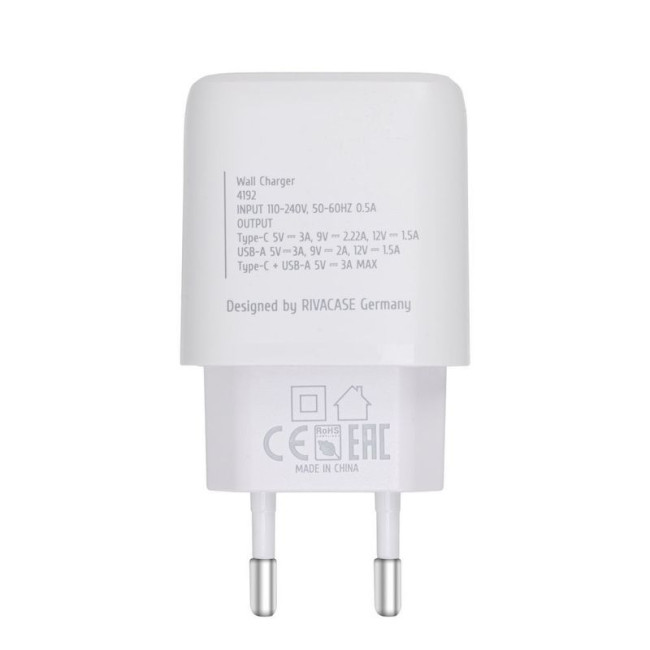 Мережевий зарядний пристрій, 1 USB-A + 1 Type-C, QC 3.0+PD 20 Вт, білий